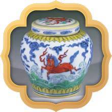 古陶瓷鉴定-中博物鉴